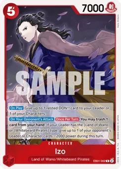 Izo (foil)