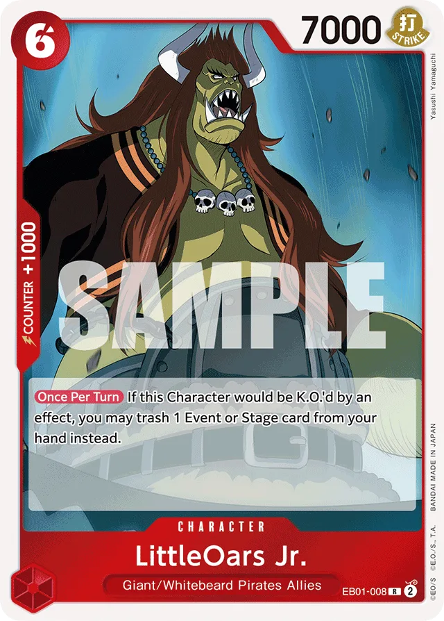 LittleOars Jr. (foil)