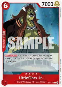 LittleOars Jr. (foil)