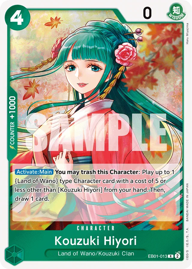 Kouzuki Hiyori (foil)