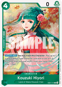 Kouzuki Hiyori (foil)