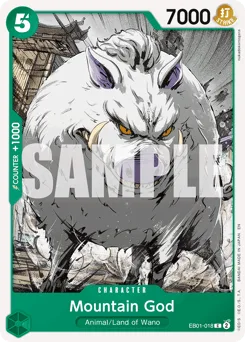 Mountain God (reprint)
