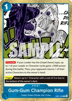 Gum-Gum Champion Rifle (foil)
