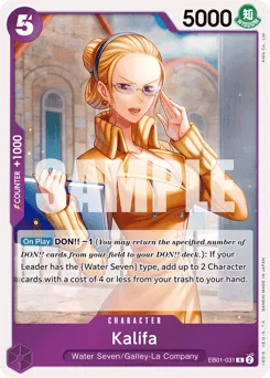 Kalifa (foil)