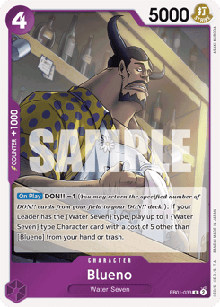 Blueno (foil)