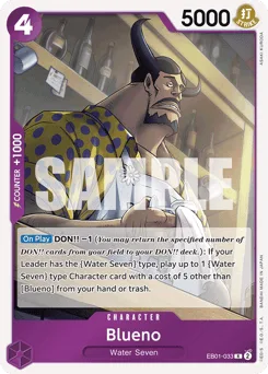 Blueno (foil)