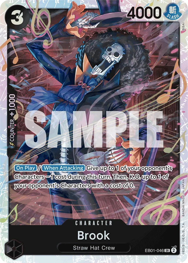 Brook (foil)