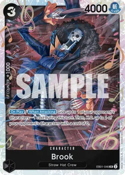 Brook (foil)
