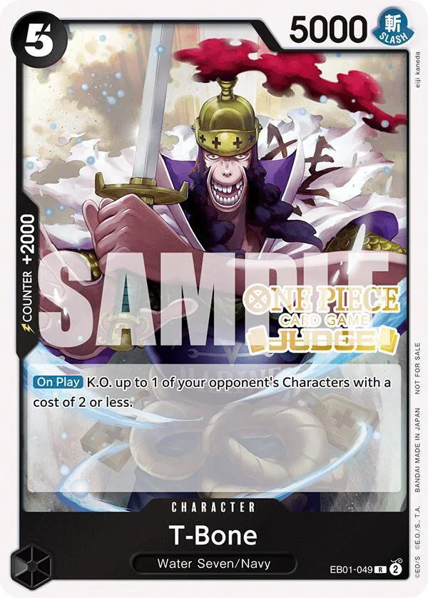 T-Bone (foil)