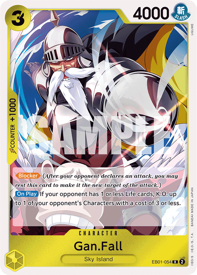 Gan.Fall (foil)