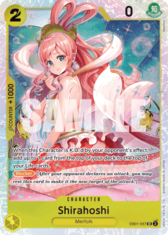Shirahoshi (foil)