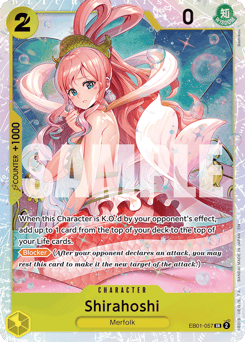 Shirahoshi (foil)