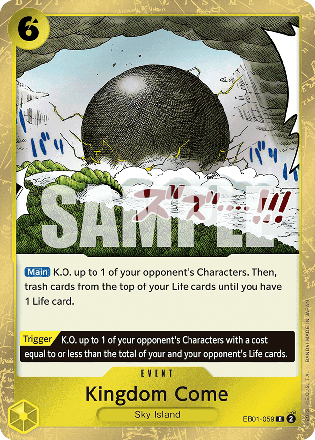 Kingdom Come (foil)