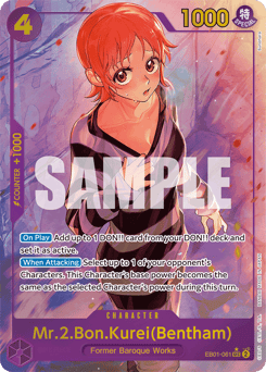 Mr.2.Bon.Kurei(Bentham) (foil)