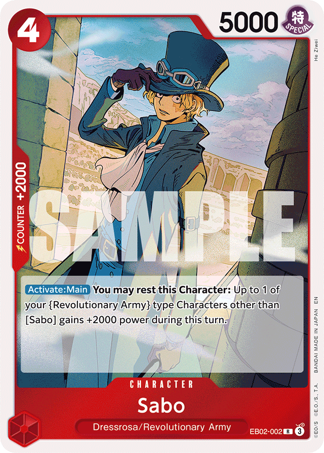 Sabo (foil)