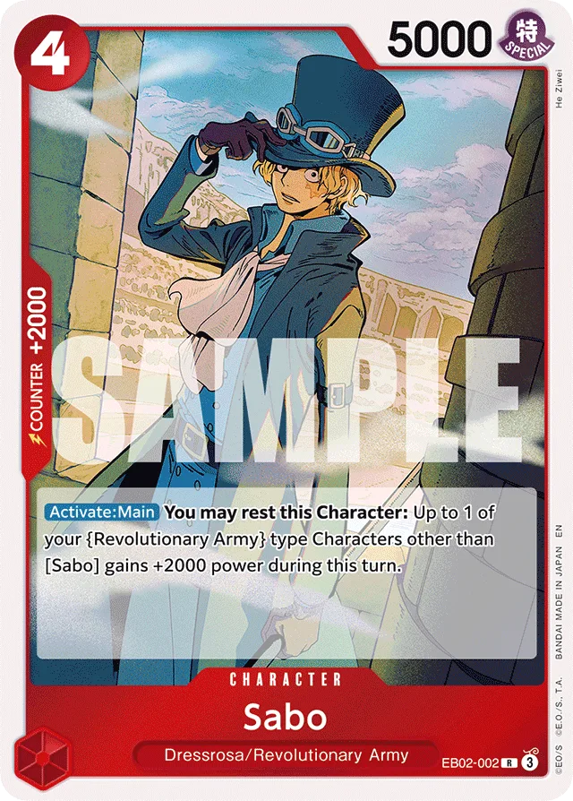 Sabo (foil)
