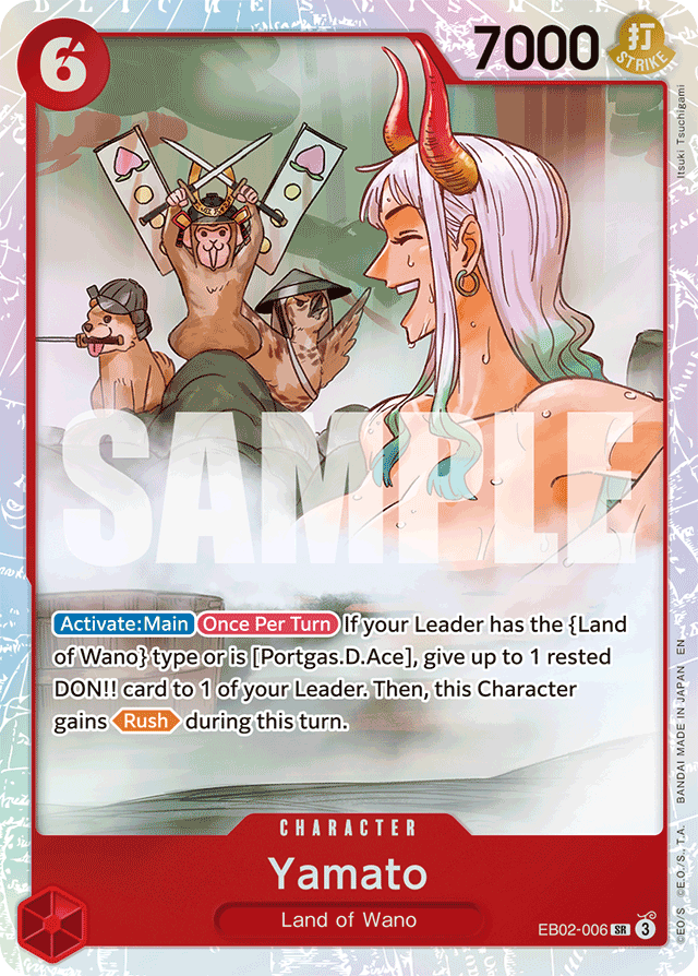 Yamato (foil)