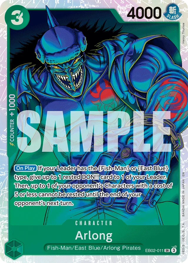 Arlong (foil)