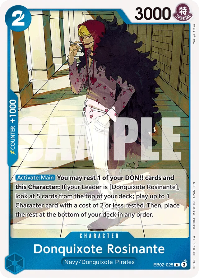 Donquixote Rosinante (foil)
