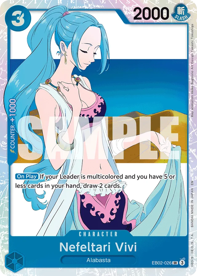 Nefeltari Vivi (foil)