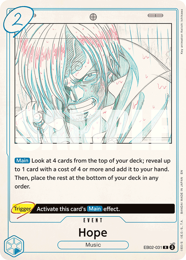 Hope (foil)