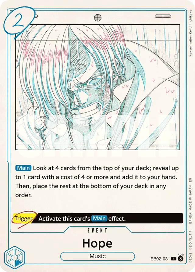 Hope (foil)