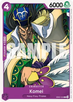 Komei