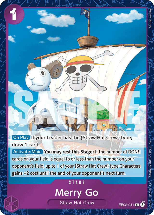 Merry Go (foil)