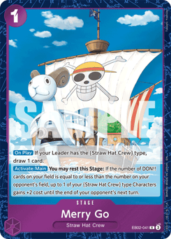 Merry Go (foil)