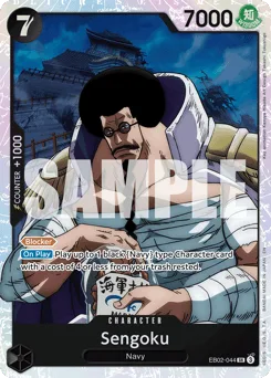 Sengoku (foil)