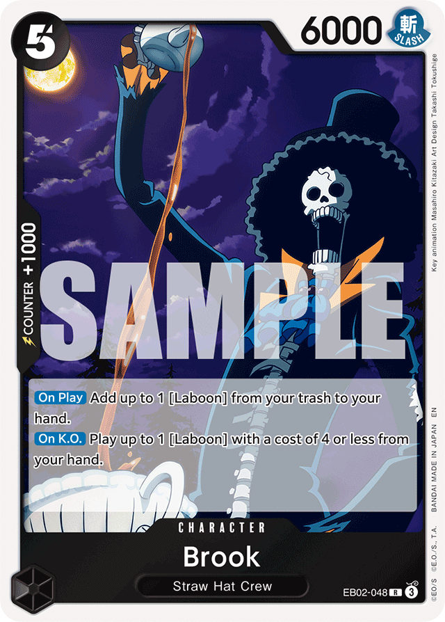 Brook (foil)