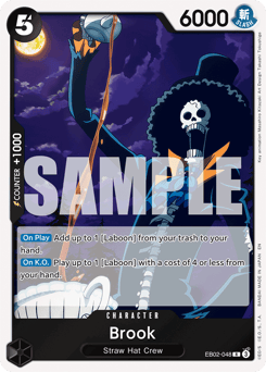 Brook (foil)