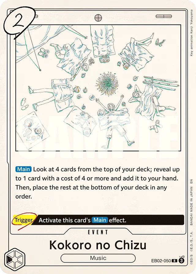 Kokoro no Chizu (foil)