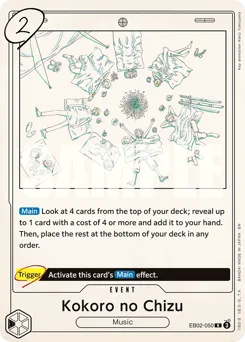 Kokoro no Chizu (foil)