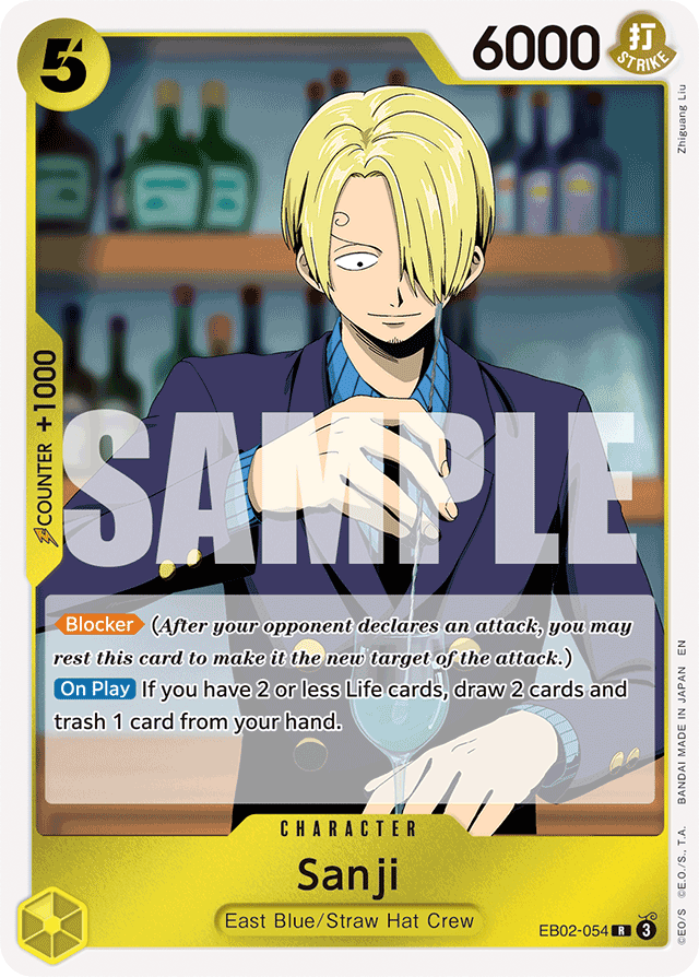 Sanji (foil)
