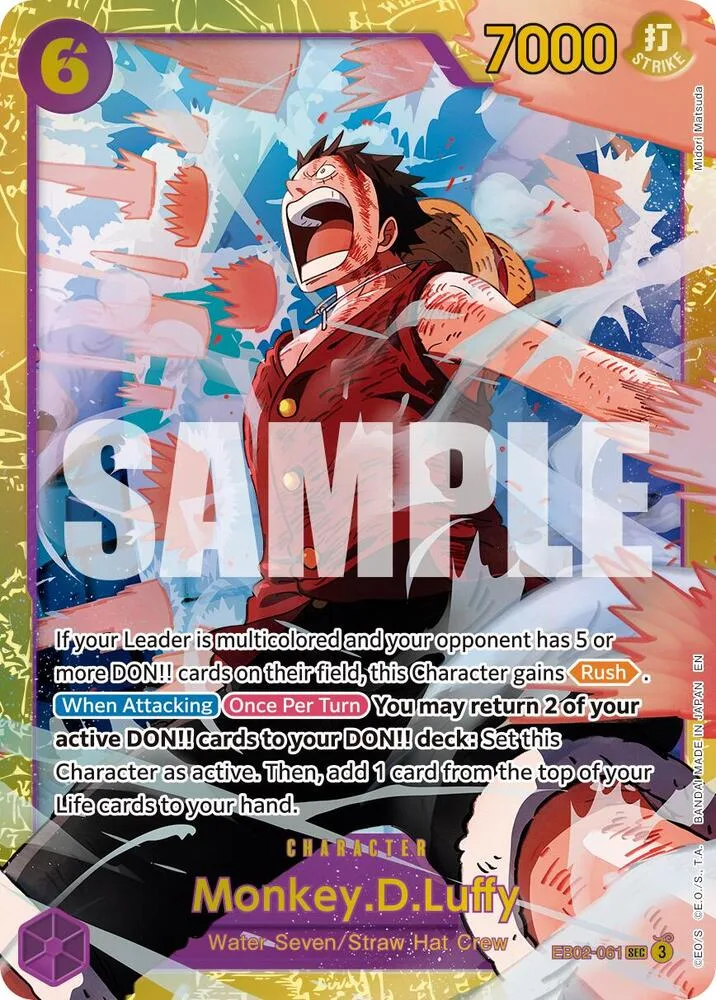 Monkey.D.Luffy (reprint)
