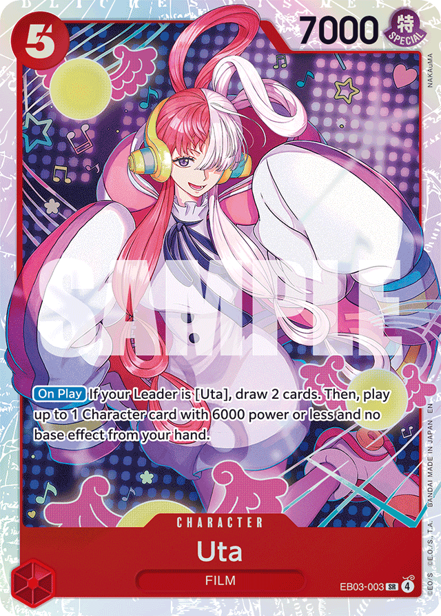 Uta (foil)