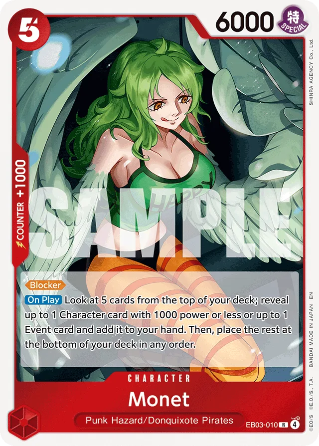 Monet (foil)