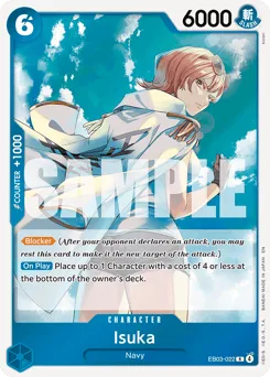 Isuka (foil)