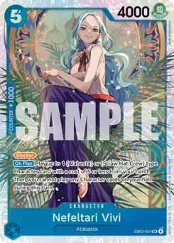 Nefeltari Vivi (foil)