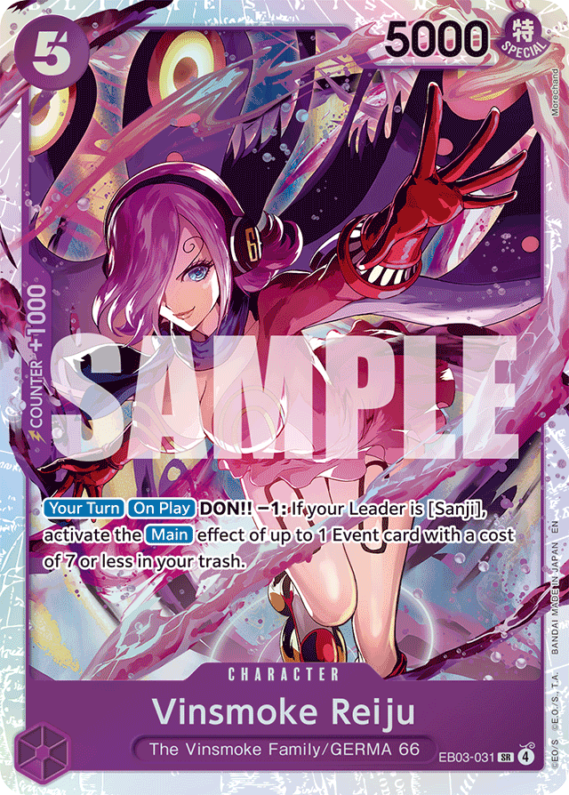 Vinsmoke Reiju (foil)