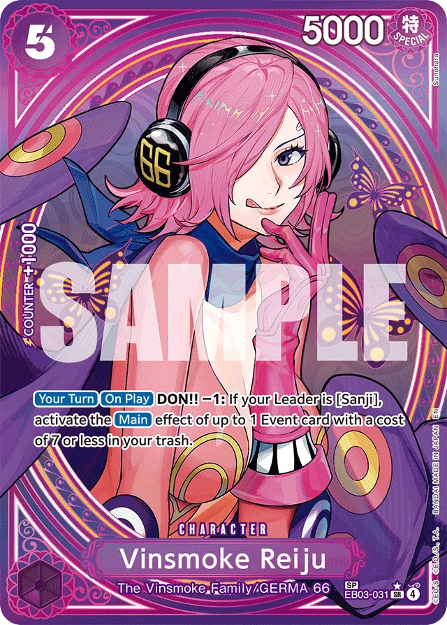 Vinsmoke Reiju (specialAltArt)