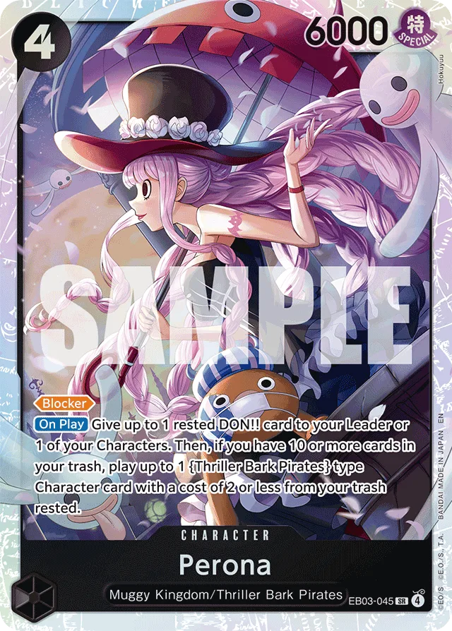 Perona (foil)