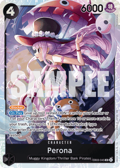 Perona (foil)