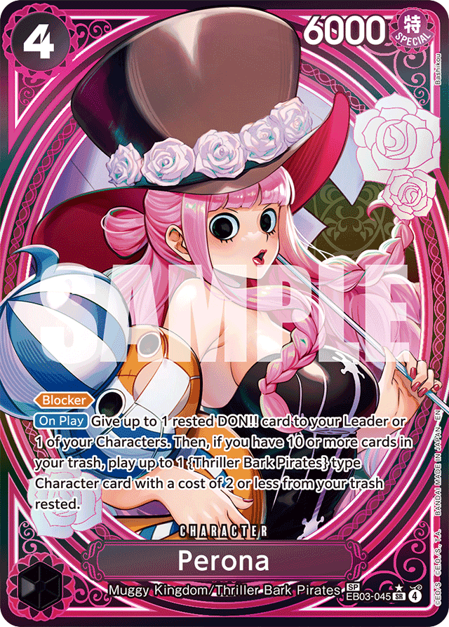 Perona (specialAltArt)