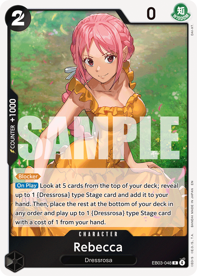 Rebecca (foil)