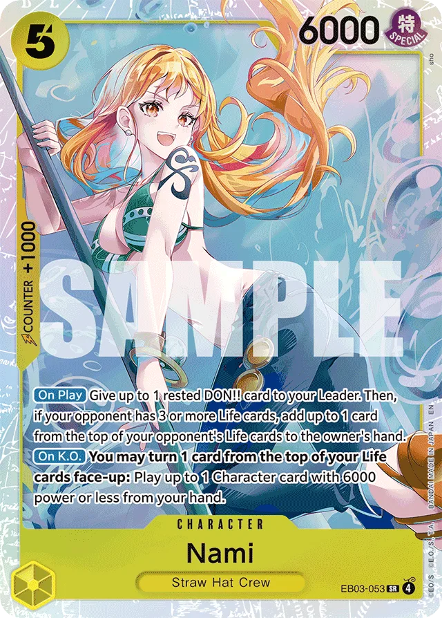 Nami (foil)