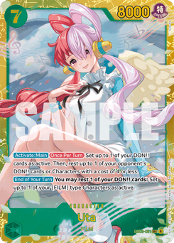 Uta (foil)