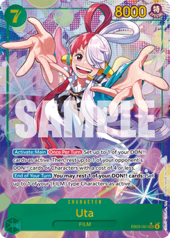 Uta (foil)
