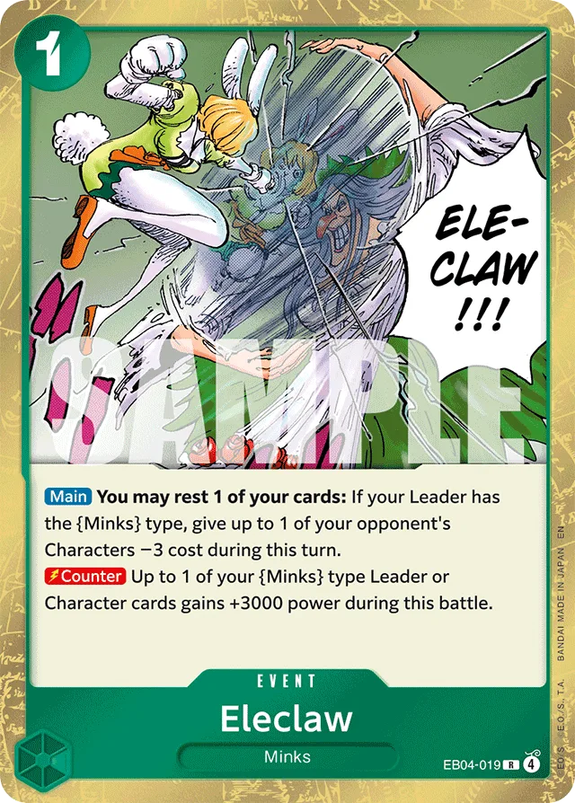 Eleclaw (foil)
